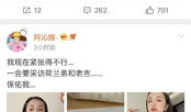 qq吃瓜娱乐圈,QQ吃瓜，带你领略明星幕后故事
