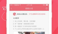 91直播网址导航,一站式直播平台汇总，畅享精彩直播盛宴