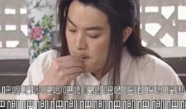 娱乐圈吃瓜全部,揭秘明星幕后真相与八卦传闻